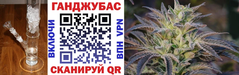 Как найти закладки Кувшиново Галлюциногенные грибы  COCAIN  гидра ссылка  Меф мяу мяу  МЕТАМФЕТАМИН  Амфетамин  Бошки Шишки  СОЛЬ 
