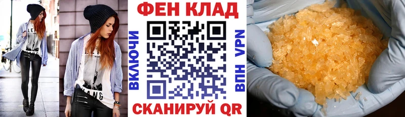 цены наркотик  Кувшиново  Amphetamine Premium 