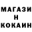 КЕТАМИН VHQ Kaiyrbek Shaimerden