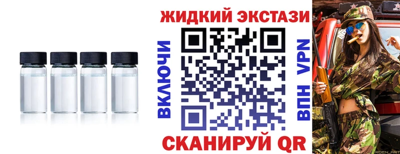 наркота  Кувшиново  БУТИРАТ оксана 