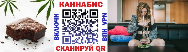 цена   Кувшиново  Cannafood конопля 