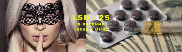 дурь Аркадак