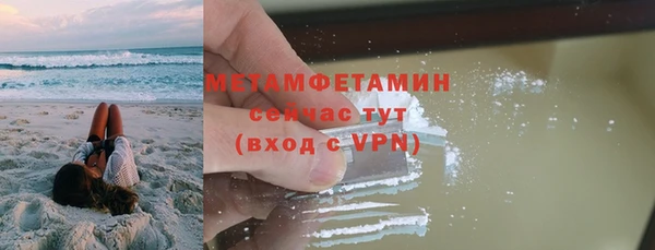 скорость Баксан