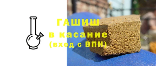 скорость Баксан