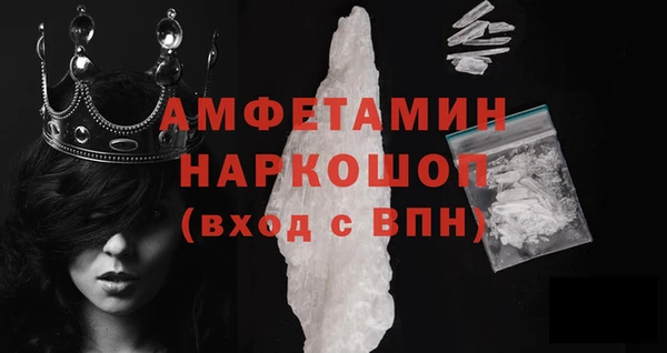 скорость Баксан