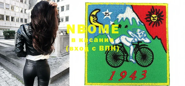 скорость Баксан