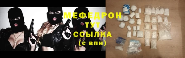 дурь Аркадак