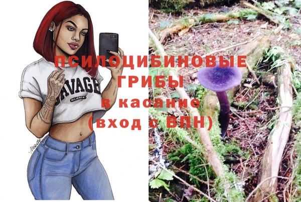 гашиш Балабаново
