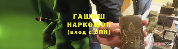 дурь Аркадак