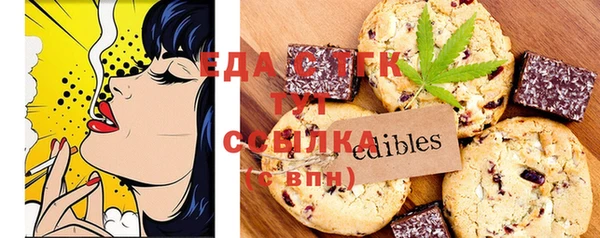 дурь Аркадак