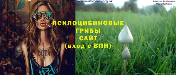 герыч Балахна