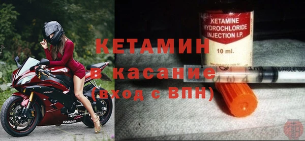 скорость Баксан