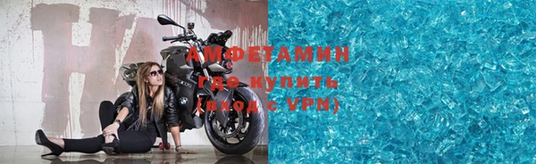 MDMA Premium VHQ Армянск