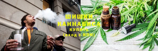 гашиш Балабаново