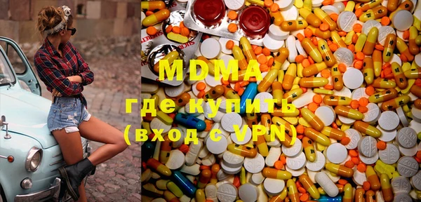 гашиш Балабаново